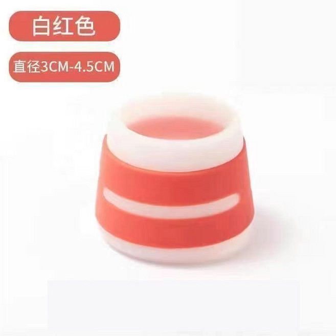 good 椅子防滑腳套靜音保護套腳墊凳子耐磨硅膠桌腿加厚桌椅, 雙層加厚 白紅款 硅膠材料更耐用,: 32個裝 方圓通用+材質加厚, 1個