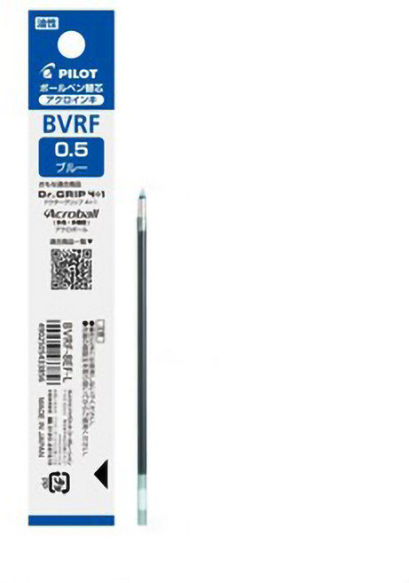 PILOT百樂 原子筆筆芯 0.5mm 替換筆芯 Dr. Grip Acroball適用, BVRF-8EF-藍色, 1個裝