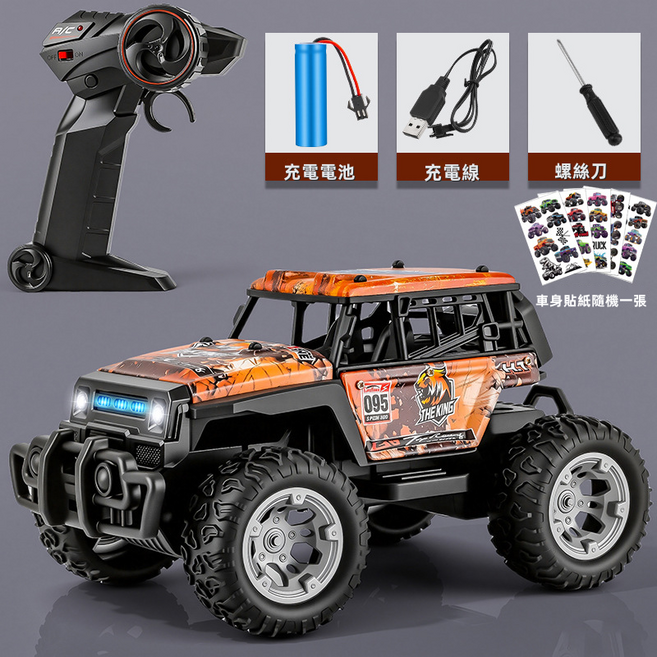 GUEFOON 遙控越野玩具車2318塗鴉黃色(無極變速), 1個, 2313復古黃色:四電(4顆鋰電池)(9314)