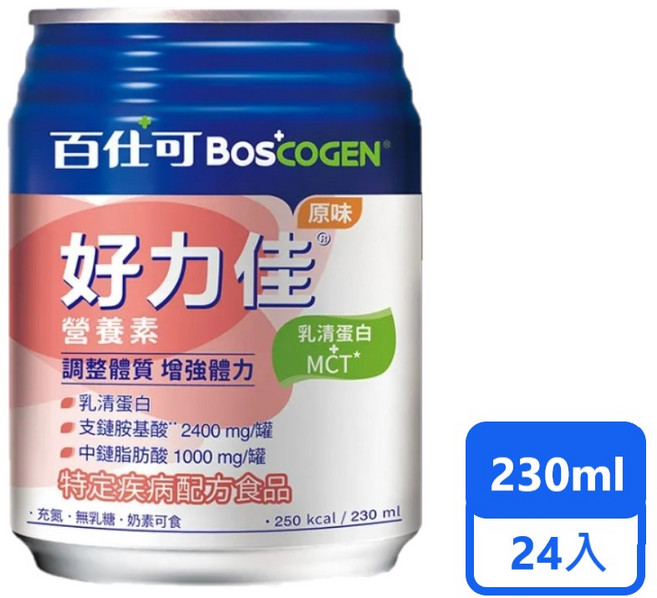 百仕可 Bos'COGEN 好力佳 營養素 調整體質 增強體力, 24個, 230ml