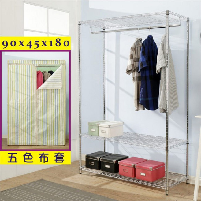 電鍍鐵力士三層單桿衣櫥 90x45x180cm 附防塵布套, 綠白條紋