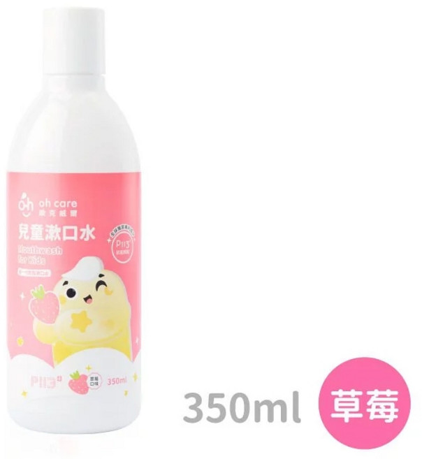 oh care 歐克威爾 兒童漱口水 防蛀修護漱口水 Rody 碰碰狐 瑪莎與熊 4137, 1瓶