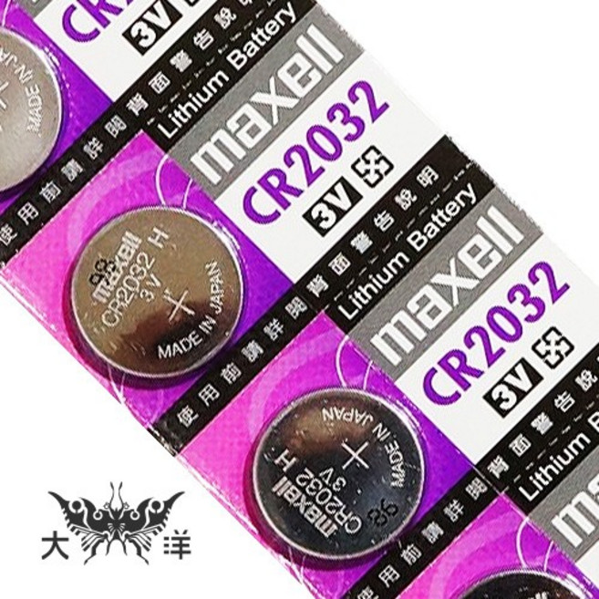 Maxell CR 1216 1616 1620 1220 1632 2016 2025 2032 鈕扣電池 3V, 1個, CR1220 (1顆), 1個裝