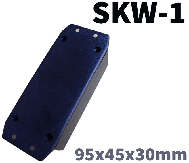 SKW-1 萬用盒 95x45x30mm, 1個