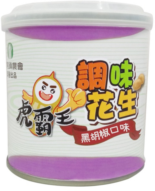 虎尾鎮農會 調味花生 蜂蜜口味 135g, 1個, 【一罐】調味花生-黑胡椒口味 135g
