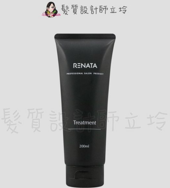 立坽 RENATA, 1個, 膜鏡光蘊防護髮膜200ml