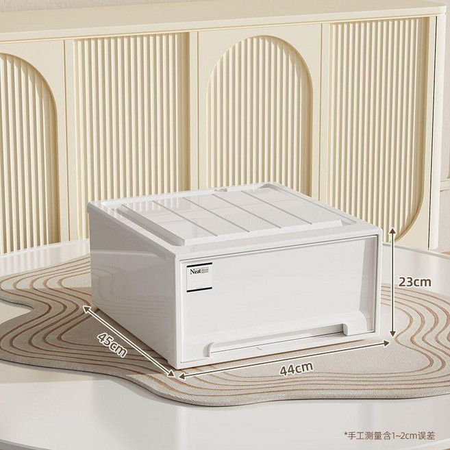 Neat 抽屜式收納箱, 【深45*寬44*高23cm】,白透色內抽/收納箱【同深同寬可疊放】, 1個