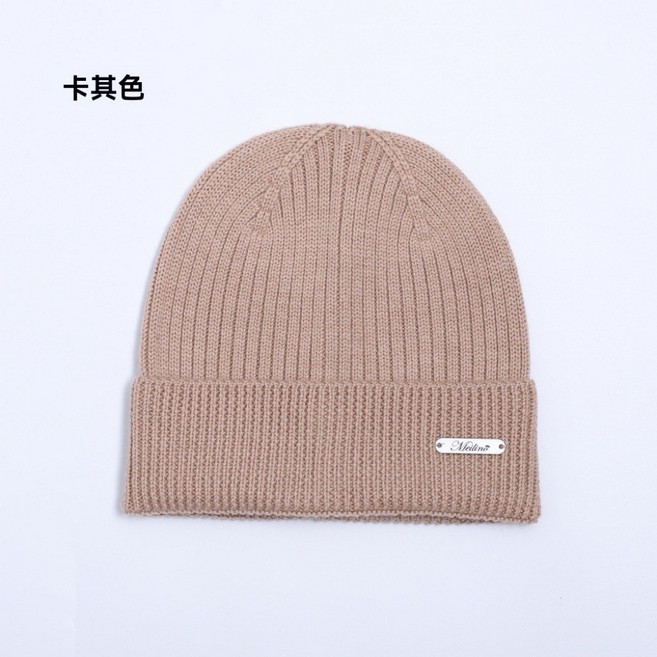 小島生活 美利奴羊毛帽 可機洗 保暖登山羊毛帽