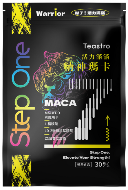 Teastro 活力滿滿 精神瑪卡, 1包, 20顆