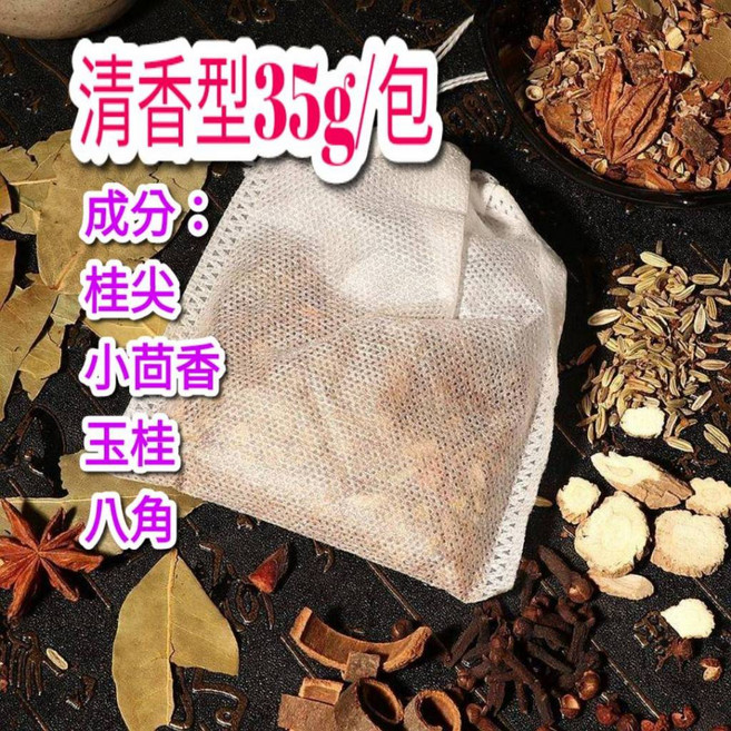 老媽子 萬用滷包, 1個, 清香型35克/包