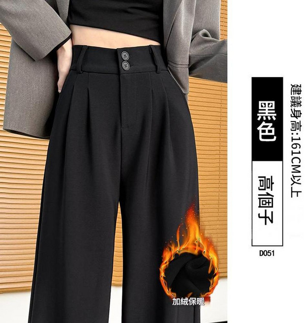 正裝西裝褲女春秋薄款高腰直筒褲