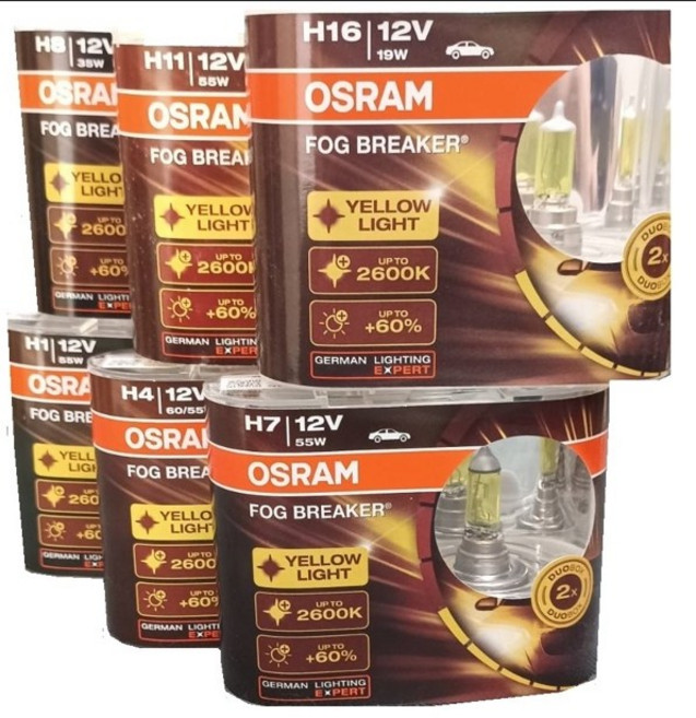 OSRAM FOG BREAKER 黃金照明燈泡 亮度提升高達60% 2600K, 1套, H11