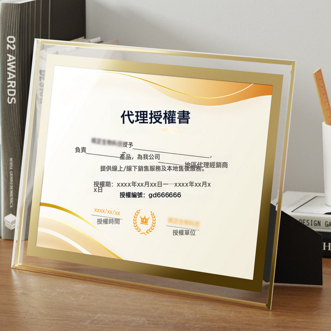 DIU 橫豎水晶相框擺臺5寸6寸7寸8寸10寸A4證書透明框玻璃相框手工, 1件, 金色