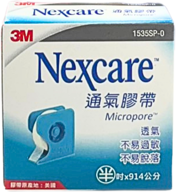 3M 透氣膠帶(含切台) 半吋 膚色, 1個, 半吋X914cm