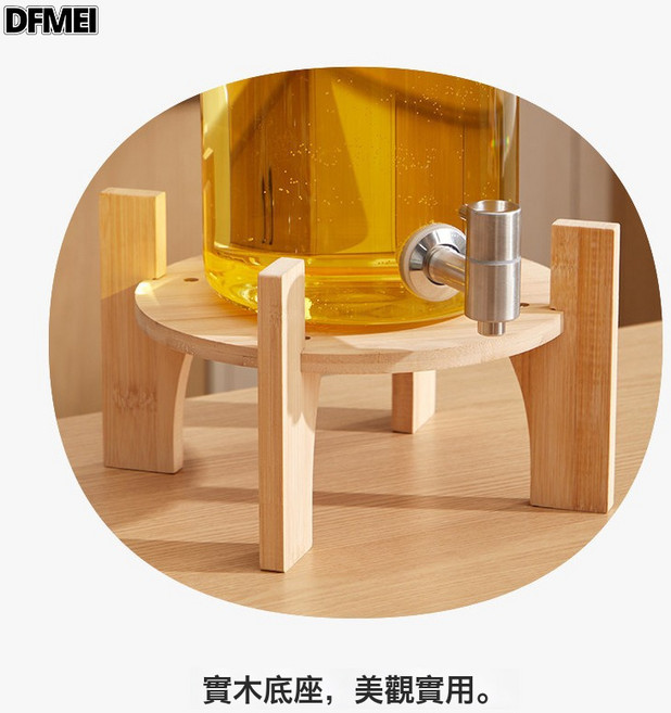 DFMEI 大容量帶龍頭密封冷水壺家用儲水耐高溫玻璃涼水果汁水果茶飲料桶, 1個, 木質底座:如圖, 1L