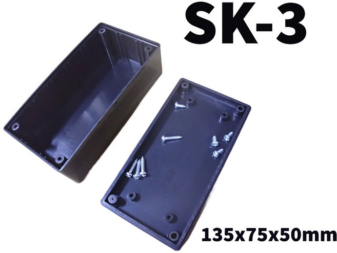 SK-3 ABS 萬用盒 135x75x50mm 黑色, 1個
