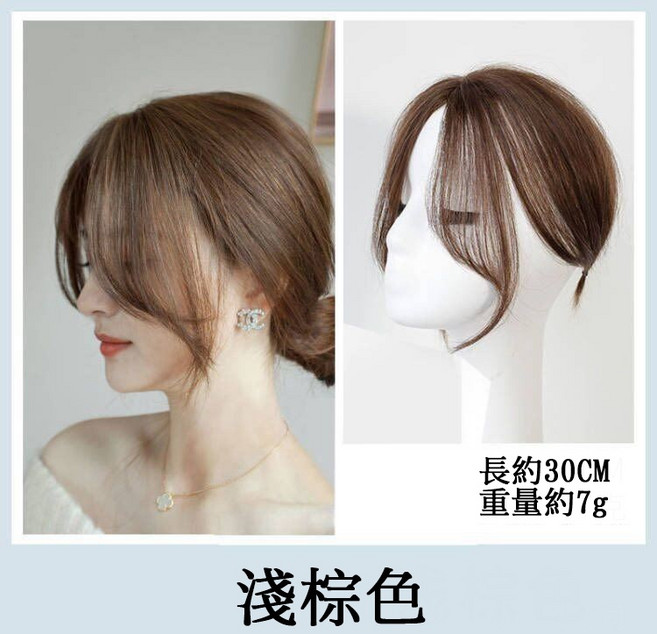 八字瀏海髮片 棕黑色, 1個