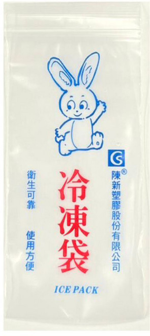 冷凍袋 Ice Pack, 50個, 1個裝