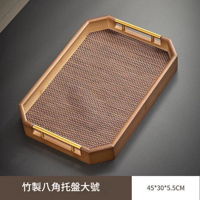 木製八角托盤 小號, *八角託盤大號45*30*5.5cm加墊 金色提手, 1個