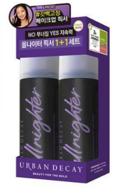 어반디케이 올 나이터 메이크업 세팅 스프레이 울트라 매트, 118ml, 2개