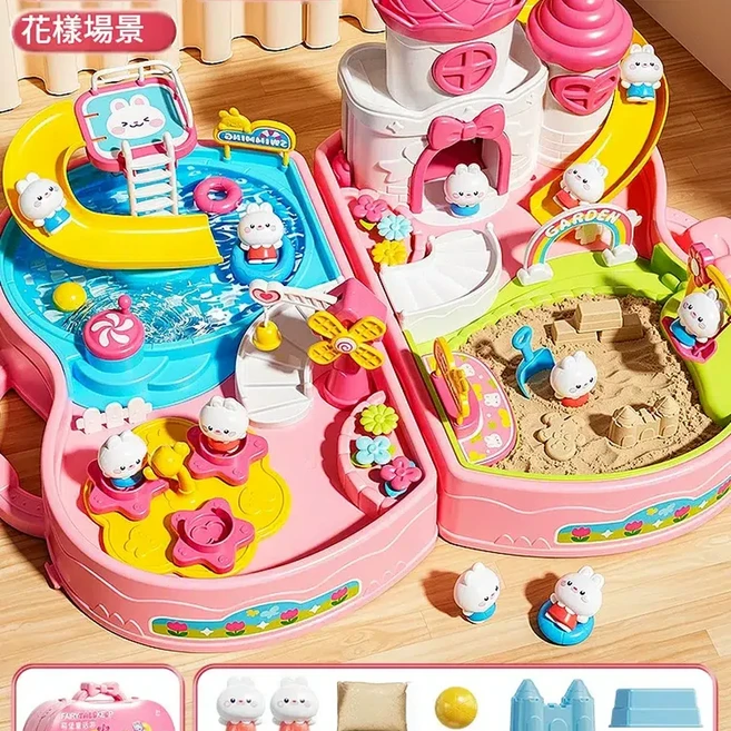 FAIRY TALE KEEP 兒童玩水玩具 水上樂園 城堡 玩沙戲水女孩玩具, 豪華款 四合一兔子城堡 戲水 玩沙 風車樂園 旋轉滑梯 太空沙x2 禮盒, 1套