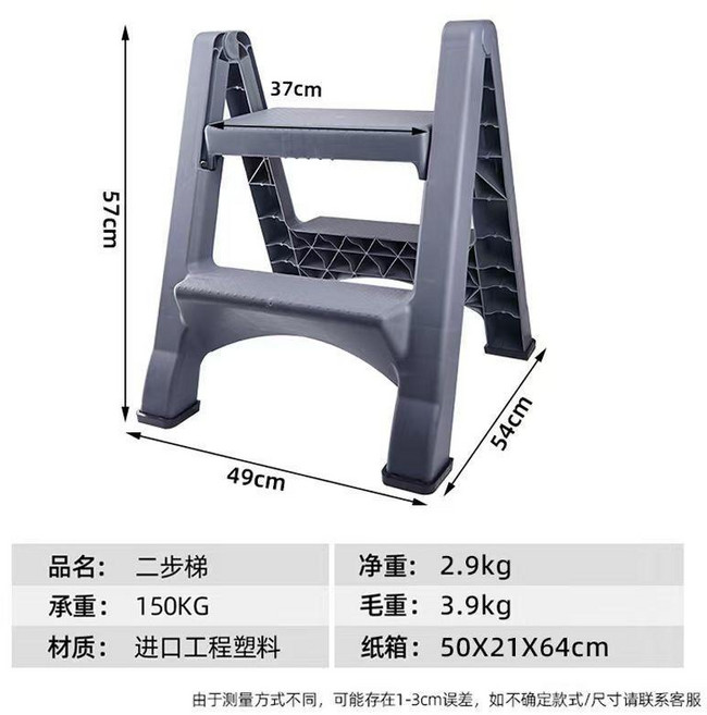 特厚折疊洗車凳 家用車載梯子, 白雲二步梯帶腳墊(特厚超高品質), 1個