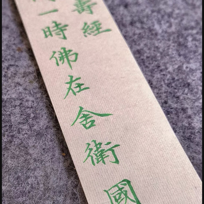 【開發票/統編】蝴蝶筆 軟毛科學毛筆 星空筆 閃光亮粉 軟頭藝術筆 手繪筆 高級書法筆, 綠色+金屬藍(一支), 1個