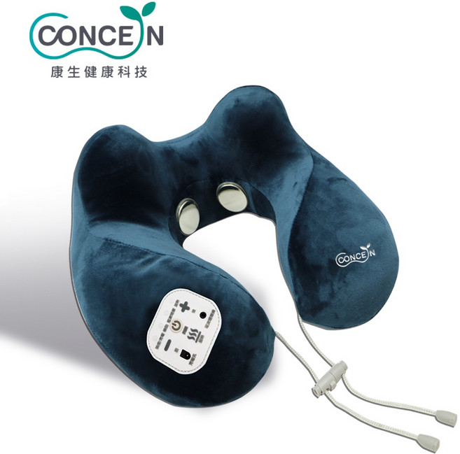 Concern 康生 U型肩頸按摩枕 CON-2000, 深藍色