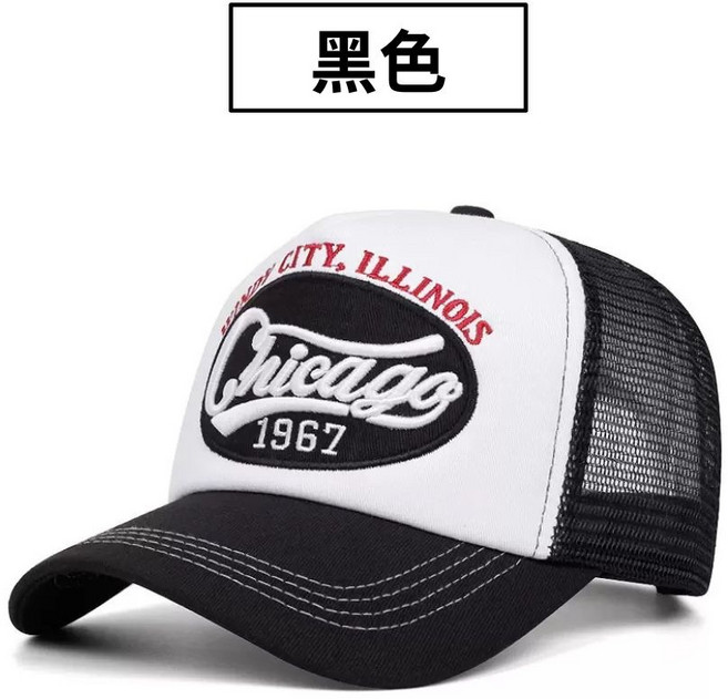 棒球帽 貨車帽 酒紅色 透氣網帽, 黑色, 1個