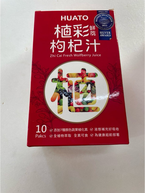 華陀 植彩鮮萃枸杞汁 10小包裝, 1個