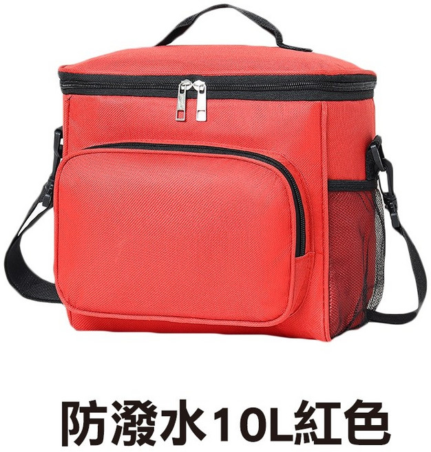 保溫保冰袋 防水 10L, 1個, 防潑水10L紅色, 紅色