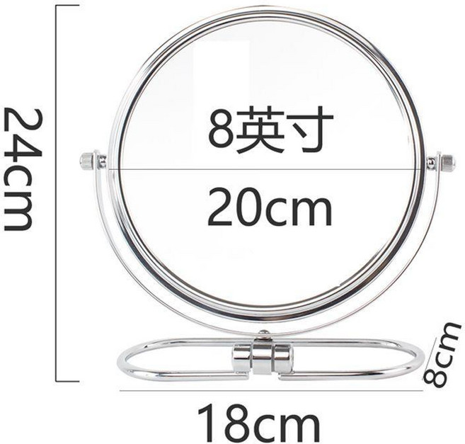 化妝鏡 高清放大 臺式金屬鏡子 5英吋, 1個