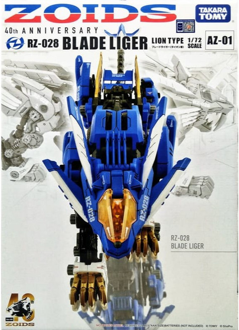 TAKARATOMY 組裝 ZOIDS 洛伊德 AZ-01 超重劍長牙獅 1/72 比例模型, 1個