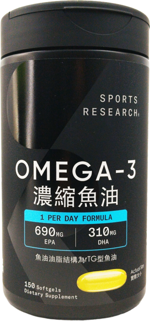 SPORTS RESEARCH OMEGA-3 濃縮魚油 1 PER DAY FORMULA, 1個, 150粒
