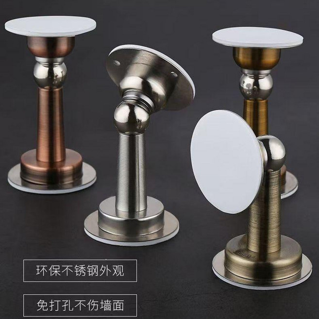 不鏽鋼門吸 強磁防撞門檔 免打孔安裝, 隨機顏色 打孔兩用門吸薄 ,1個體驗裝, 1個