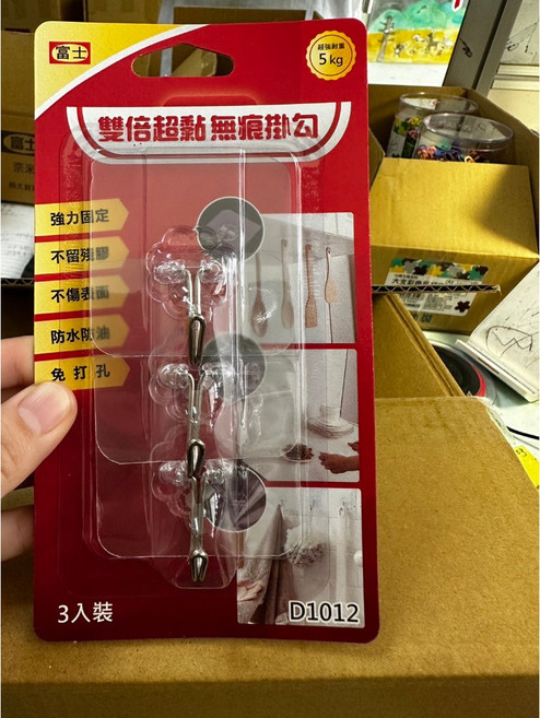 富士 雙倍超黏無痕掛勾 5kg承重 3入裝 D1012, 透明