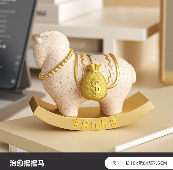 開運金錢馬 招財擺飾 療癒小物, 搖搖馬【沙金色】越搖越有錢, 沙金色