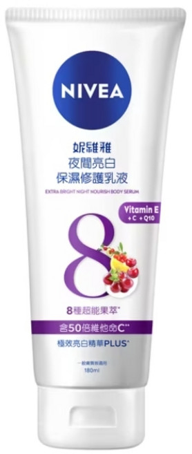 妮維雅 Q10 plus 維他命C 美體緊膚乳液, 1個, 夜間亮白180ml(2028.04)