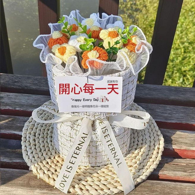 泡芙花束 獻給你 開心每一天, 大號小香風泡芙橙