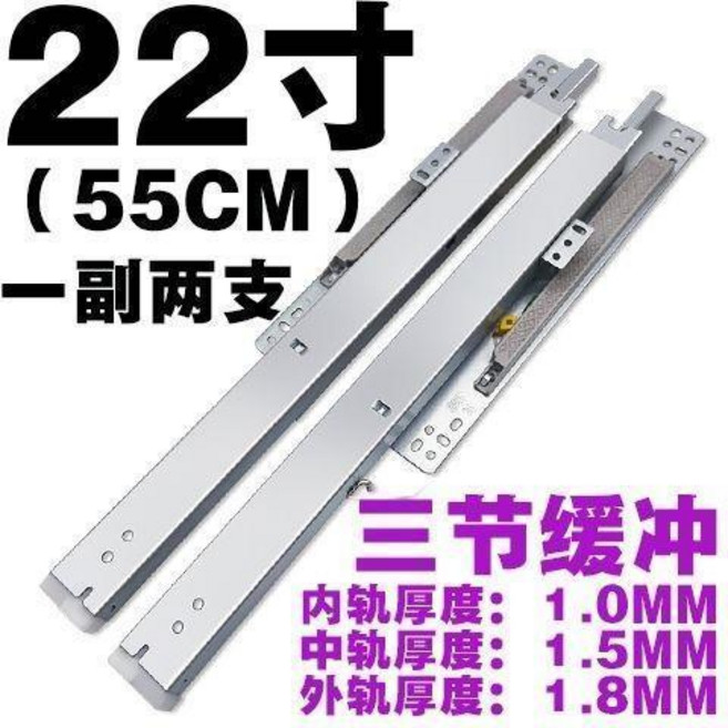 珠寶櫃 玻璃展示櫃 煙酒展櫃