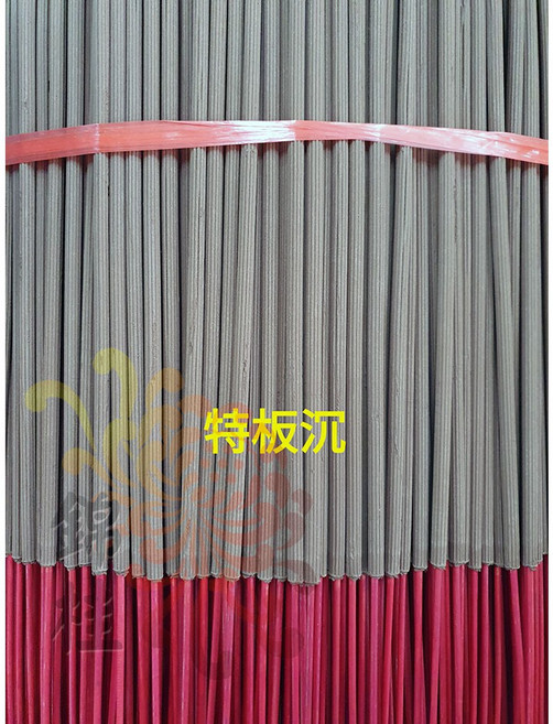 錦桂 特板沉貢香 台灣製造