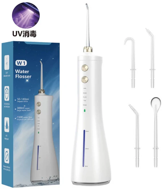 W1 沖牙機 UV消毒 300ml 大容量水箱 50-140psi, 白色高配款, 便攜式潔牙器牙醫專用洗牙器去牙結石