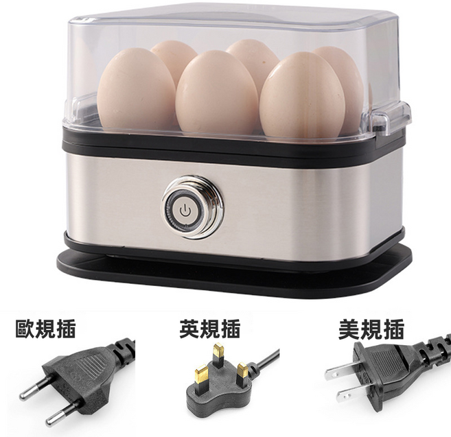 GUEFOON 家用蒸蛋煮蛋早餐機黑色, 黑色:英規插頭-240V(1102)