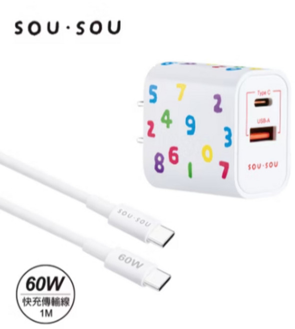 SOU・SOU 25W 氮化鎵 GaN 1A1C 60W 快充充電組 (充電頭+傳輸線), 1個, 快充傳輸線組