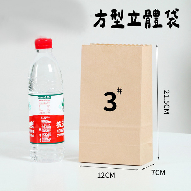 牛皮紙袋 3號袋 12*7*21cm, 1個, 牛皮紙袋-3號袋-12*7*21高, 牛皮紙袋-3號袋-12*7*21高