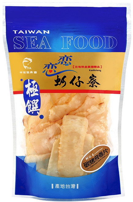 戀戀蚵仔寮 碳烤飛捲片 (90g/包) 台灣海產 Q彈有嚼勁, 1個, 90g