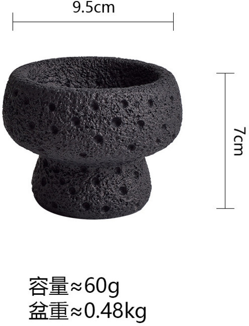 創意香薰蠟燭杯, 95*7cm黑色只發空杯