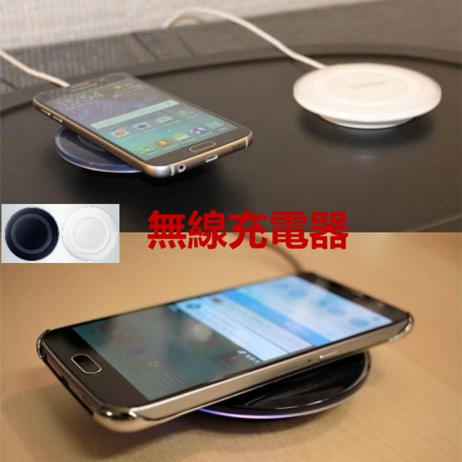 QI手機 無線 充電板 無線充電器 充電盤 手機座充 適用於 iphone 安卓系統, 圓形 無線充電器 黑色, 1個