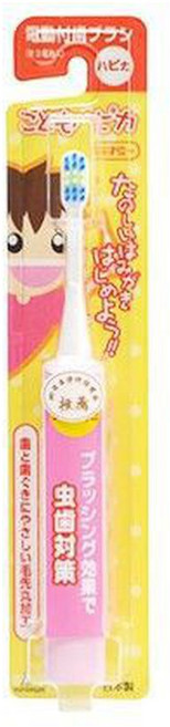 HAPICA 兒童電動牙刷 幼兒乳齒專用, 兒童粉色, 1個