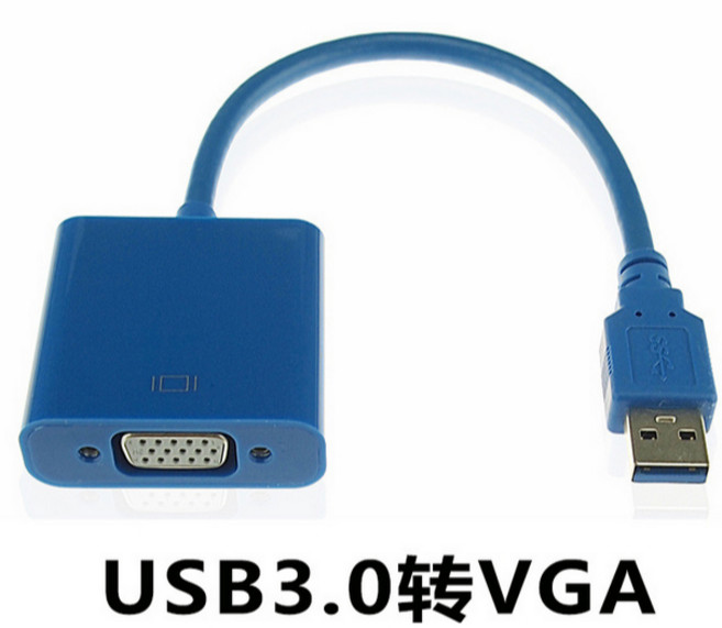 USB3.0 轉 VGA 轉接器 - 外接式顯示卡, 1個
